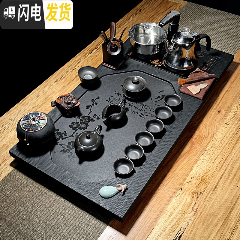 三维工匠乌金石茶盘整块陶瓷功夫茶具套装家用全自动上水整套一体简约茶台 11马到成功-紫砂编织 22件