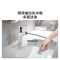 科勒抽拉式台盆龙头33070T(银色)