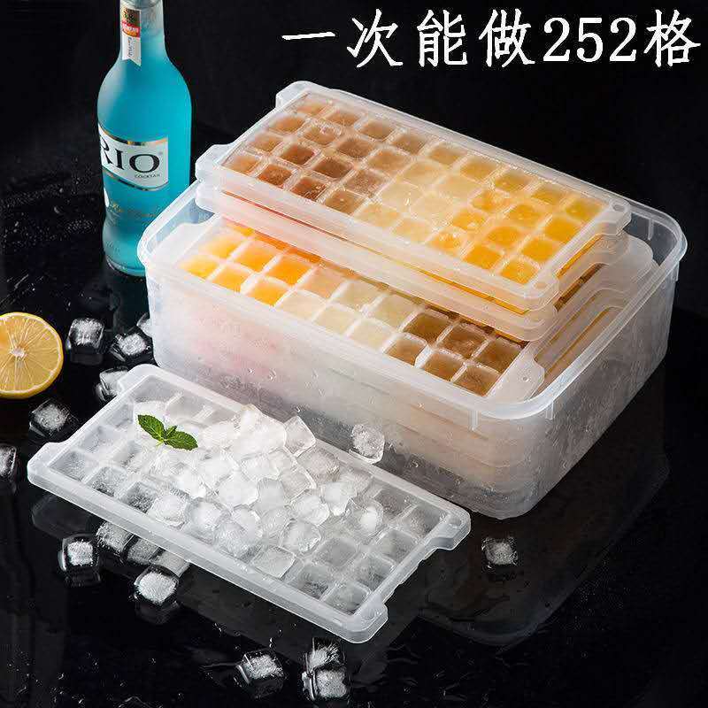 家用冰棒冰棍制作冰淇淋冰格模具雪糕制冰盒|/37格蓝色硅胶蜂窝冰格+送盖子
