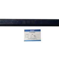 连瑞翔 撬杠 1.2m 根