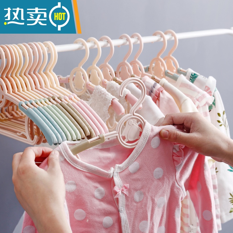 敬平儿童衣架晾衣夹婴儿小孩衣服挂收纳小衣撑子家用防滑宝宝晾晒衣架 欧粉加厚款 50个高清大图