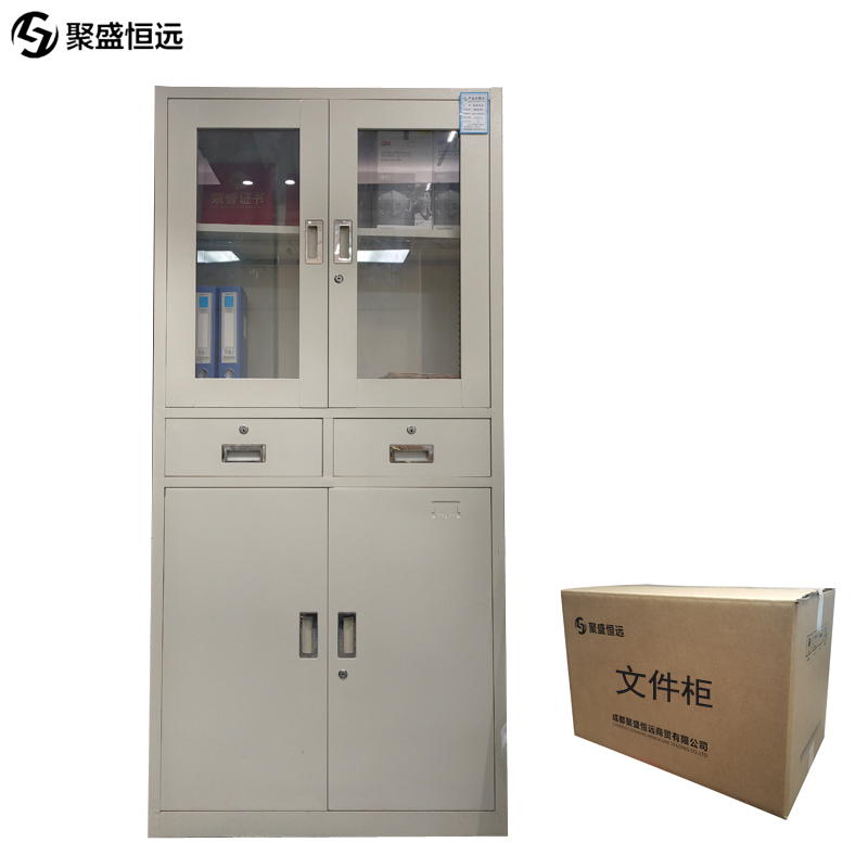 聚盛恒远 铁皮钢制文件柜办公柜高清大图