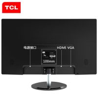TCL T24M4 足24英寸LED全高清护眼不闪屏节能微边框台式电脑显示器带HDMI可壁挂