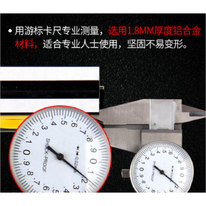 長城 精工水平尺 高精度平水尺迷小型工具300/400/600mm1米靠尺 173636 C986B系列磁性水平尺