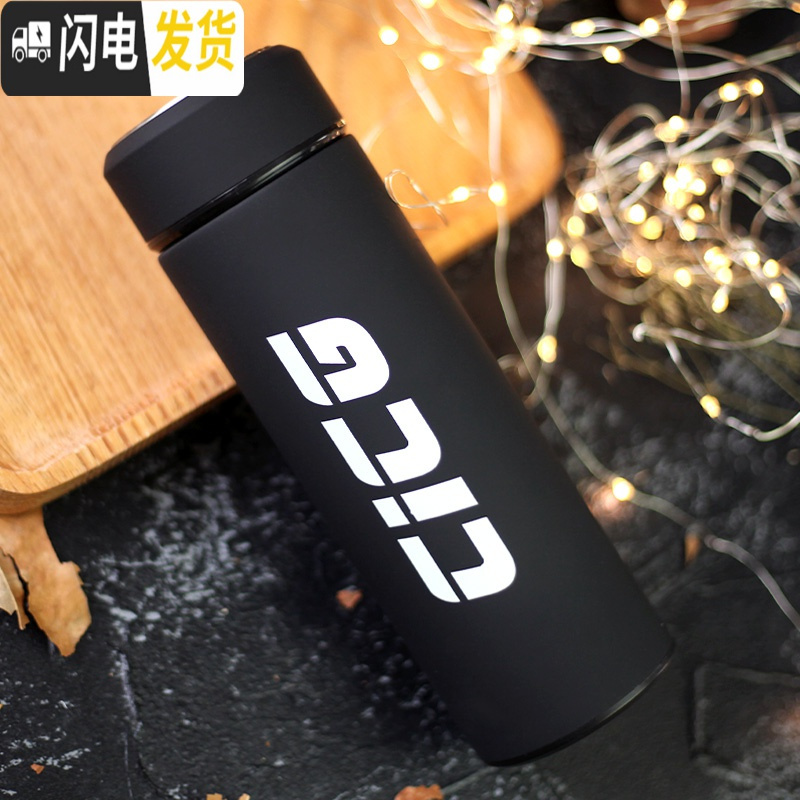 三维工匠CICG个性潮流便携磨砂智能保温杯男士泡茶随手水杯304不锈钢杯子 CICG白色字母款[智能款]+红色绒杯袋