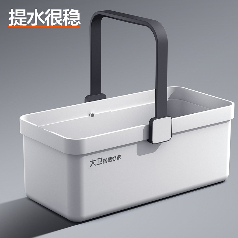 大卫R2 清洗桶高清大图