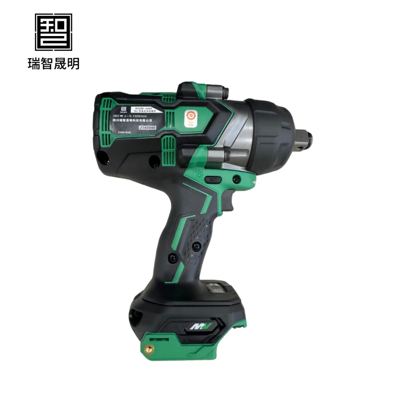 瑞智晟明 36V充电式冲击扳手 二电一充高清大图