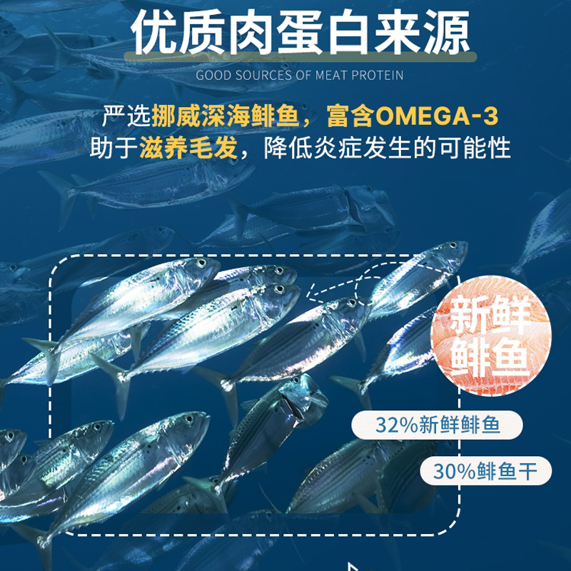 法米娜意大利进口法明娜无谷成猫粮鲱鱼南瓜1.5kg