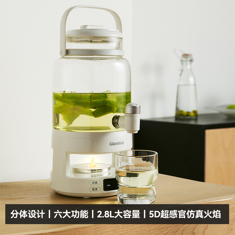 Z-盖朗(GlassLock)韩国花茶瓶带水龙头--2.8L GE-TE08CMW高清大图