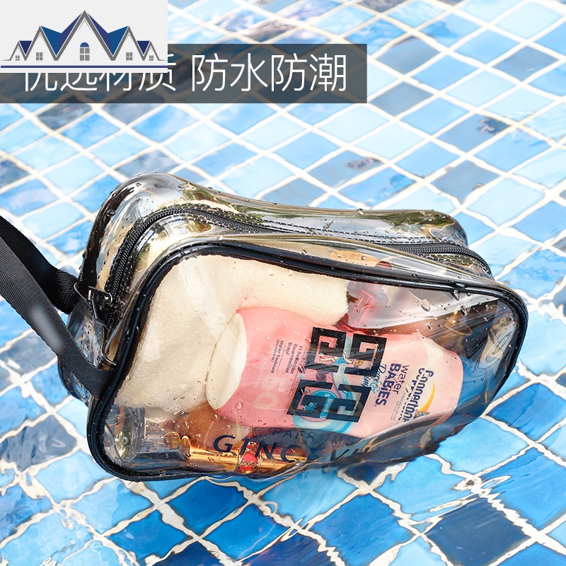 洗漱收纳包女防水旅行透明ins超火网红护肤品化妆包袋便携大容量 三维工匠高清大图