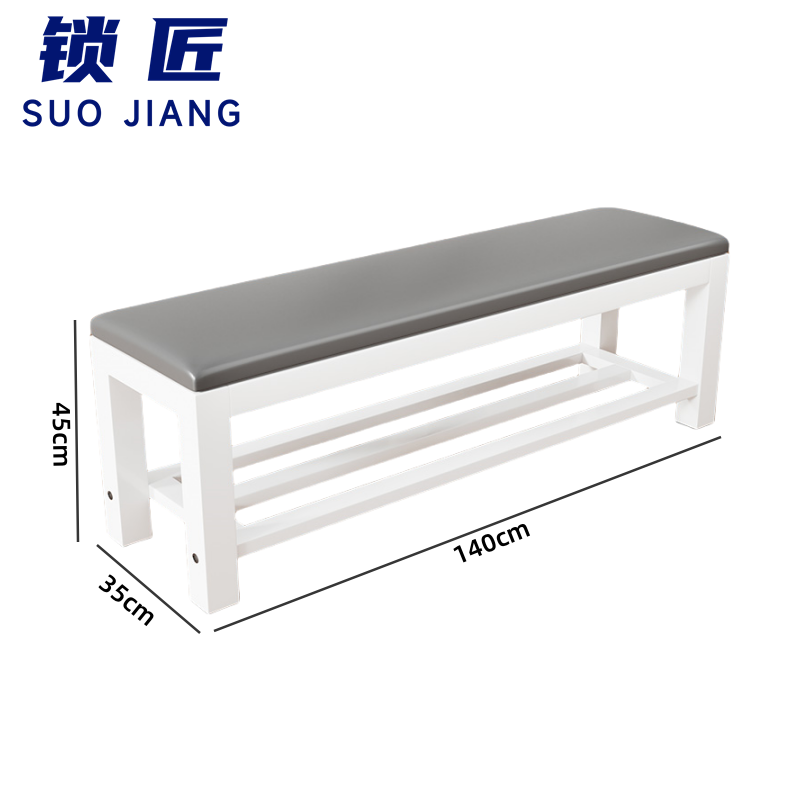锁匠 休息凳 长凳140*35*45cm张
