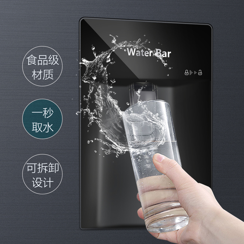 达米尼 BCD-450WKDW英伦水吧款达米尼 BCD-450WKDW英伦水吧款