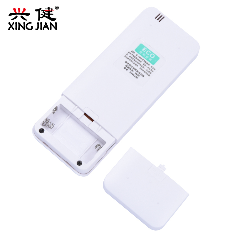 TCL空调遥控器GYKQ-52 静心KFRd-26GW/BH13BpA KFRd-35GW/BH13BpA