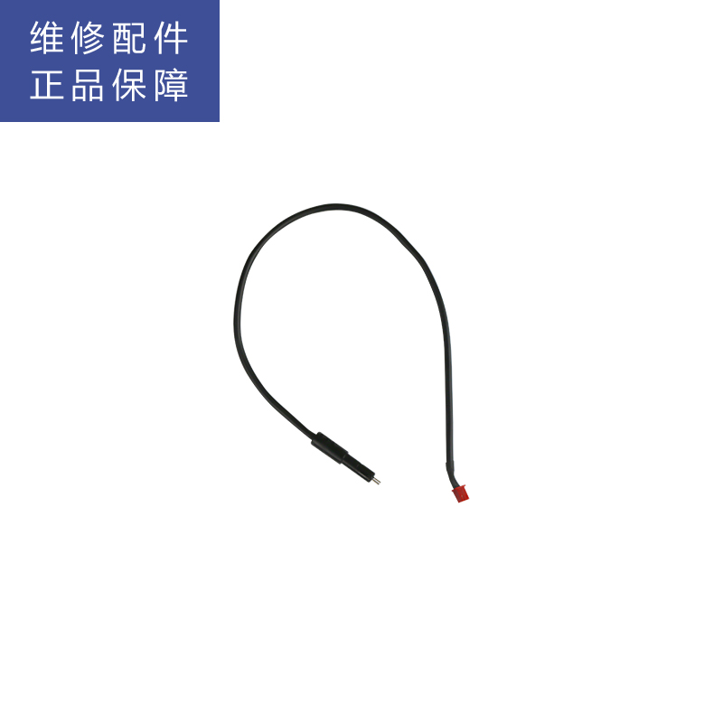 帮客材配 苏宁极物小Biu净水器 R500-W1净水机 纯水TDS探头 TDS探针 传感器高清大图
