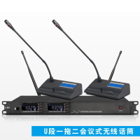 捷讯XC-623M(CX003)音频及会议系统一拖二无线台式鹅颈视频会议应用PLL频率合成锁相环技术频率可调