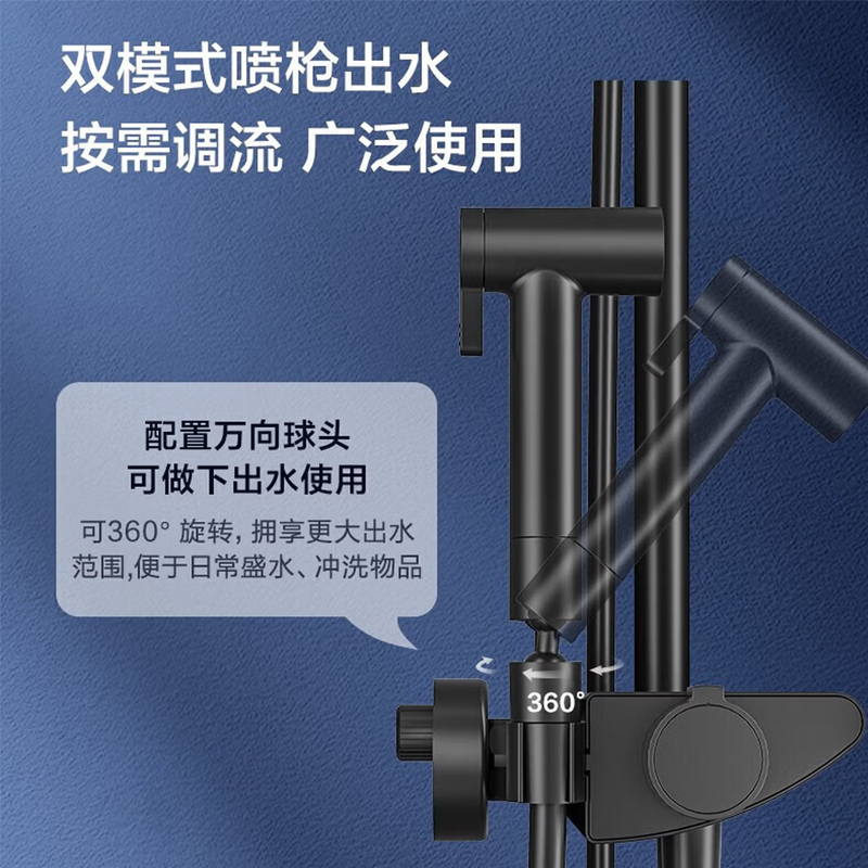 九牧（JOMOO）淋浴花洒恒温花洒套装带喷枪自动除垢大置物平台恒温花洒26164-644/KB-1高清大图