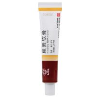 官方旗舰店 10g痔疮膏*1支]马应龙痔疮膏10g麝香痔疮膏大便出血消肿止痛 运动员慎用