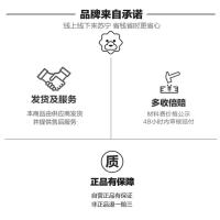 露安适/lelch日夜氧护试用装专用款男女宝宝纸尿裤/拉拉裤尺码任选超薄透气初生婴儿尿不湿