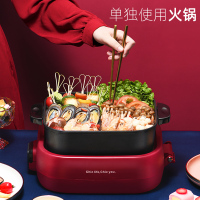 奥然家用电烤炉不粘锅电烧烤炉烤盘多功能涮烤火锅烧烤一体锅 鸳鸯锅