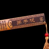 戒尺家用打手心打屁股家法弟子规竹子戒尺教鞭送老师中国特色礼品_14_2 一代-弟子规