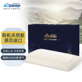 睡眠博士（AiSleep）斯里兰卡进口天然乳胶枕成人睡觉专用枕头 波浪型颈椎枕芯 单只装 面包枕·原芯进口