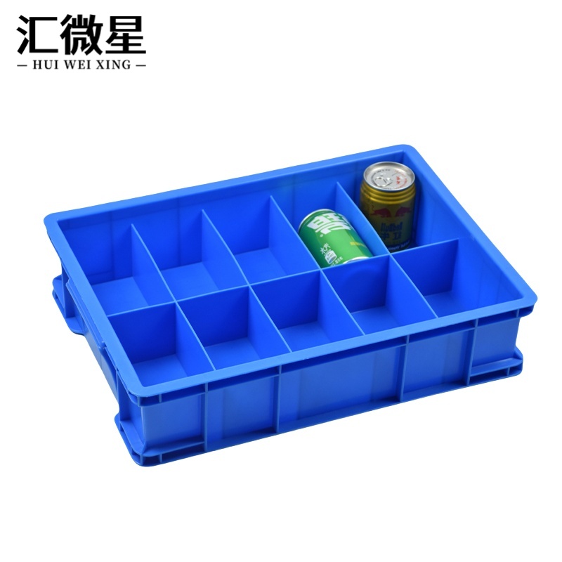 汇微星分格零件盒 收纳盒分格440*320*100mm个