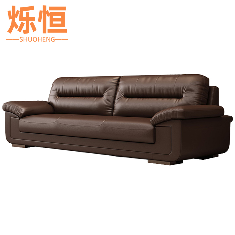 烁恒洽谈沙发1+2+3套高清大图