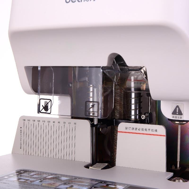 得力14600财务凭证装订机浅灰