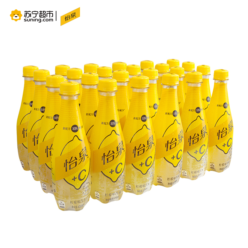 怡泉 Schweppes +C 柠檬味 汽水饮料 含维生素C 400ml*24瓶 整箱装 可口可乐出品