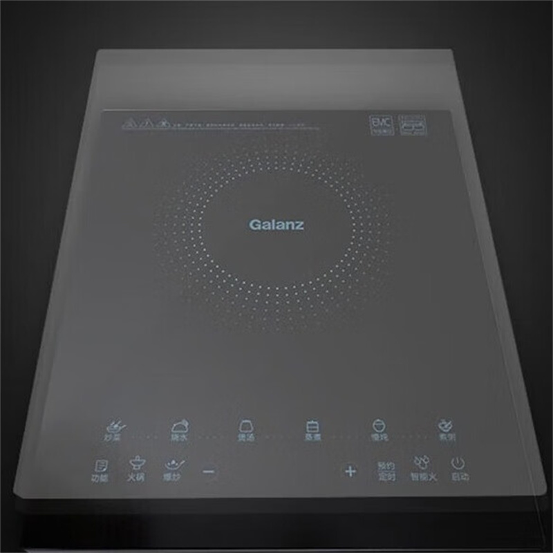 格兰仕(Galanz)电磁炉 C2201TQ (台)高清大图