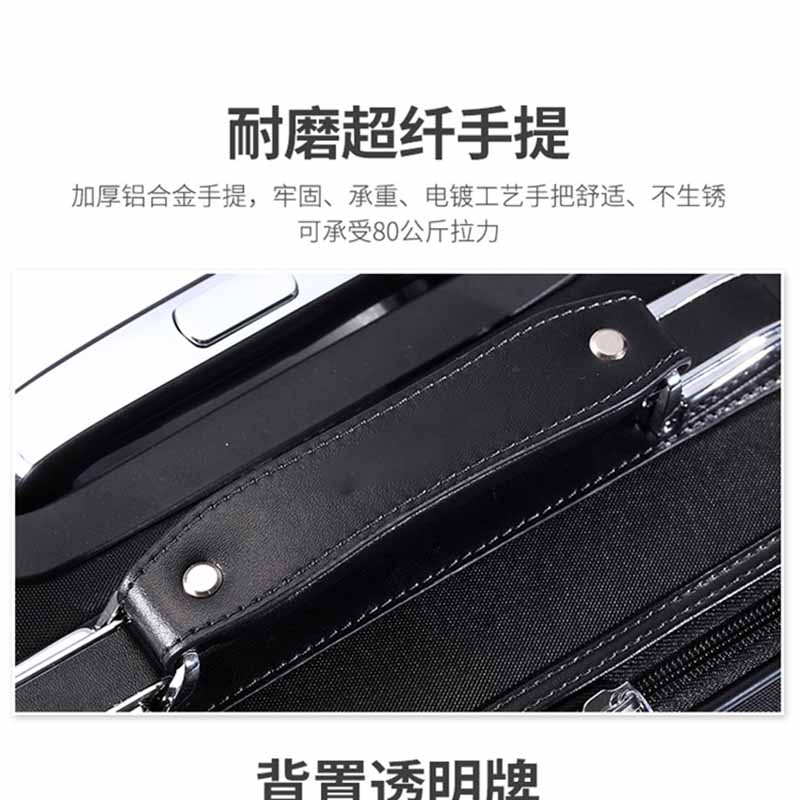 拓栢牛津布拉杆箱 20寸方款TBL01/个高清大图