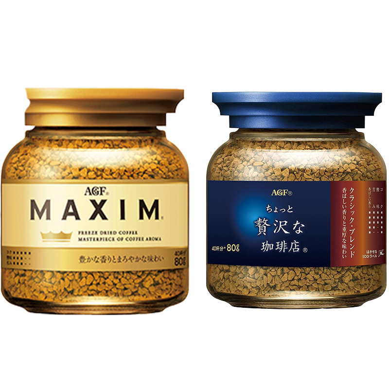 (2瓶装)日本进口AGF 轻奢冻干速溶黑咖啡80g*2瓶装 五款可搭配