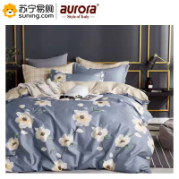 aurora 床品套件 全棉简约印花四件套 200*230cm