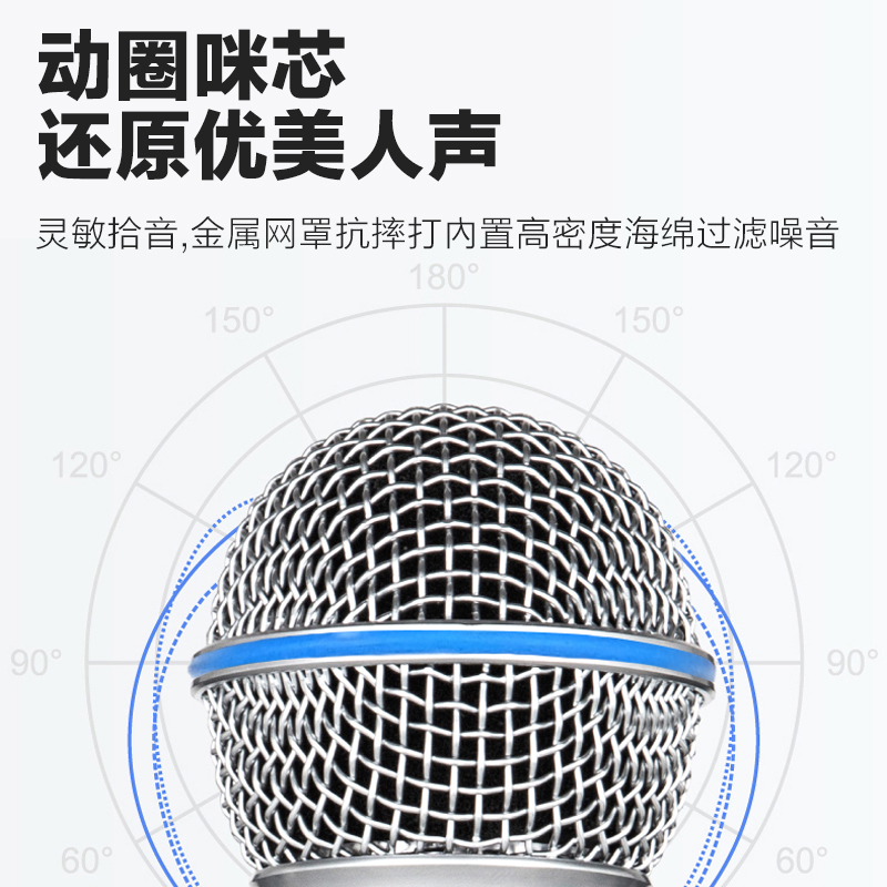 惠度(HuiDu)U-8807L专业真分集无线话筒舞台演出活动主持学校操场远距离麦克风U-8807主机+2领夹高清大图