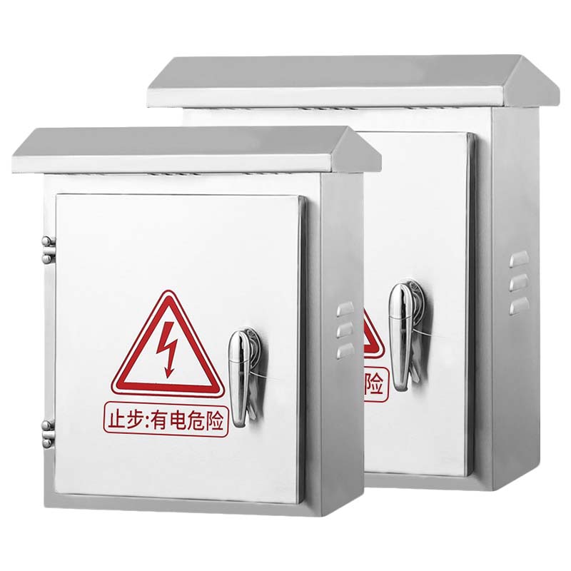 鑫导 304不锈钢配电箱 室内400*300*250mm-0.8 个高清大图