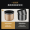 美的(Midea)深汤系列智能5L全自动电压力锅提鲜祛腥开盖火锅高压快煮易清洁双胆高压锅补贴E522(2-10人)