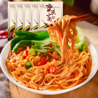 乱劈才重庆小面 150g*5袋 香辣味方便面煮面条方便主食正宗重庆麻辣小面方便速食干面条速食食品泡面