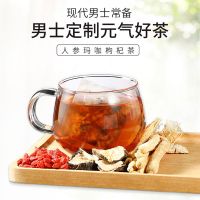 南京同仁堂容茗轩人参玛咖枸杞茶男人茶养生茶五宝茶