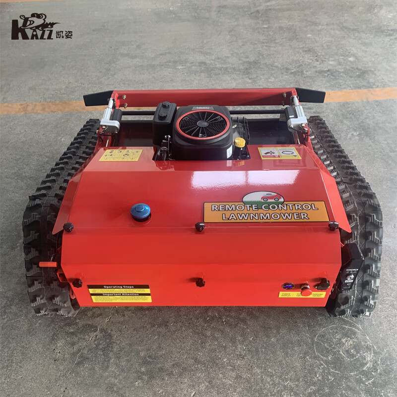 凯姿(KAZZ)KZ835LM 遥控割草机汽油机履带式隆鑫动力除草机四冲程大马力草坪修剪机 单位:台高清大图