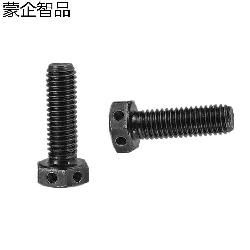 蒙企智品 六角头头部带孔螺栓 16×70MM 个高清大图