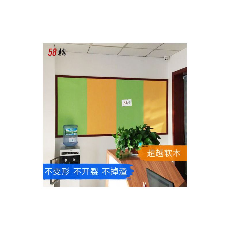 片材幼儿园作品展厚毛毡展示板公告栏留言板墙裙背景墙比软木好