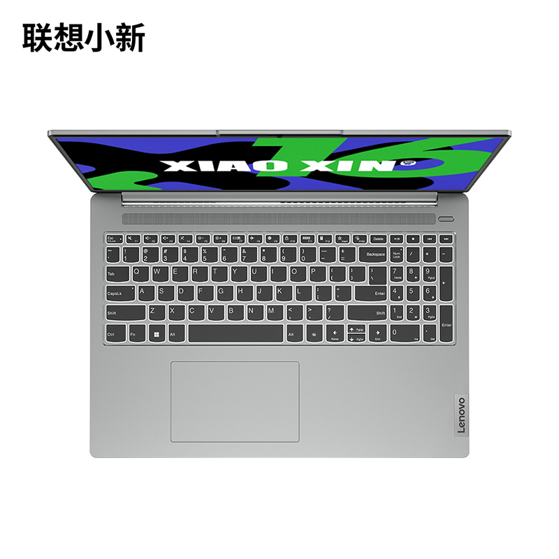 联想(Lenovo)小新16 2024轻薄本16英寸 (i7-13620H 16G 1TB 100%高色域)霜雪银 定制版
