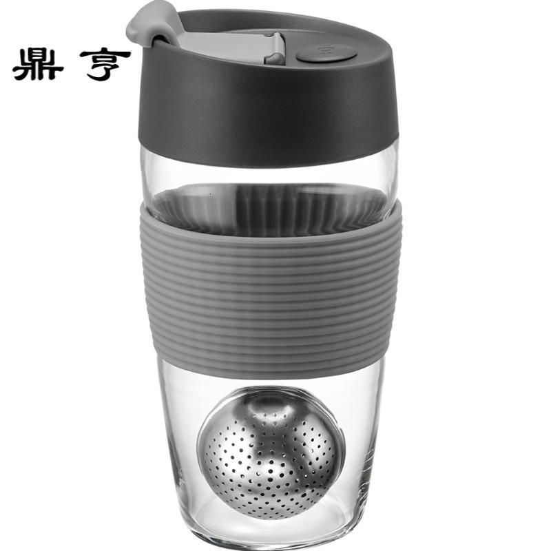 鼎亨丹麦PO魔力杯玻璃茶水分离泡茶杯创意便携车载随身杯办公家用