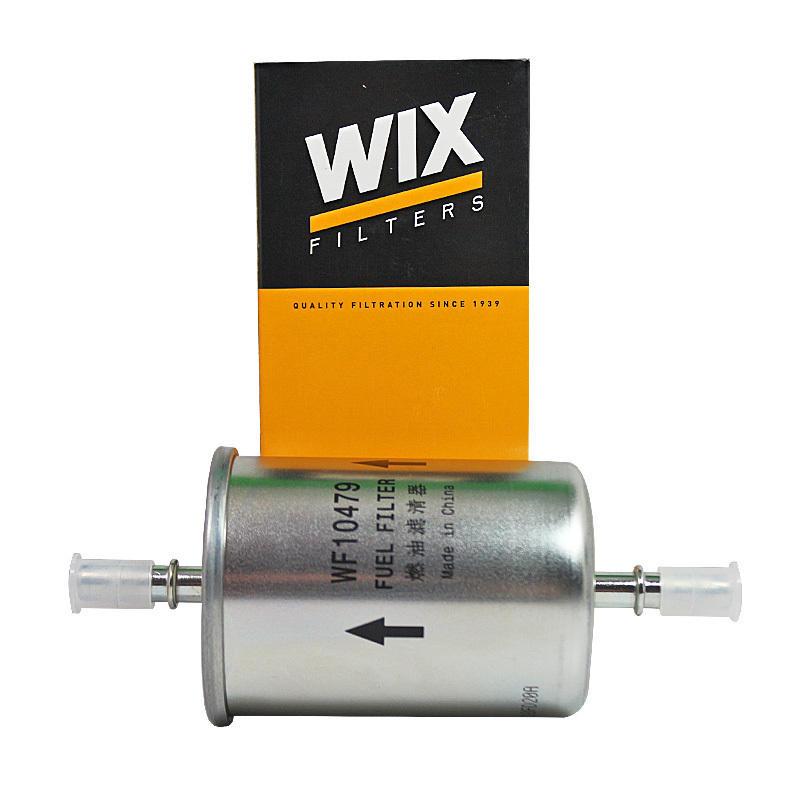 维克斯(WIX)燃油滤WF10479适配逸动1.5T/1.6/悦翔V7