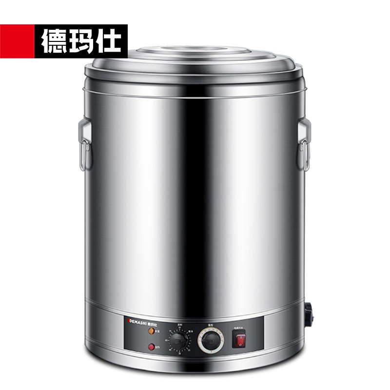 德玛仕DEMASHI商用开水桶电热蒸煮桶不锈钢开水器大容量加热汤煮粥茶水月子凉茶桶 DMS-ZZT60L