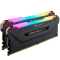 美商海盗船(USCORSAIR)DDR4 3600 16GB(8G×2)套装 台式机内存条 复仇者RGB PRO灯条 黑色 电竞玩家款