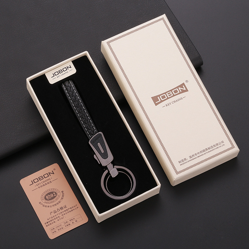 jobon中邦真皮钥匙扣个性时尚情侣汽车钥匙链挂件创意礼品双圈汽车钥匙扣ZB-198高清大图