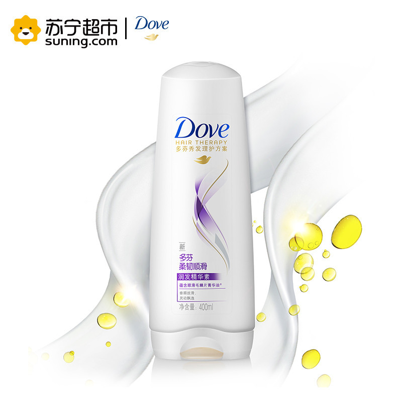 多芬(Dove)柔韧顺滑润发精华素400ml[联合利华]
