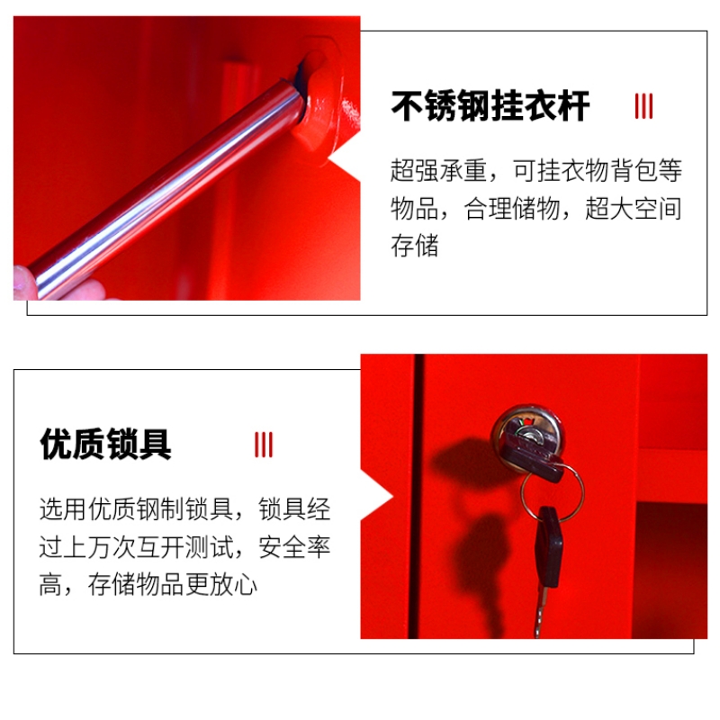 锦北消防柜消防器材放置柜微型消防站应急安全器材箱高160宽150深40cm高清大图