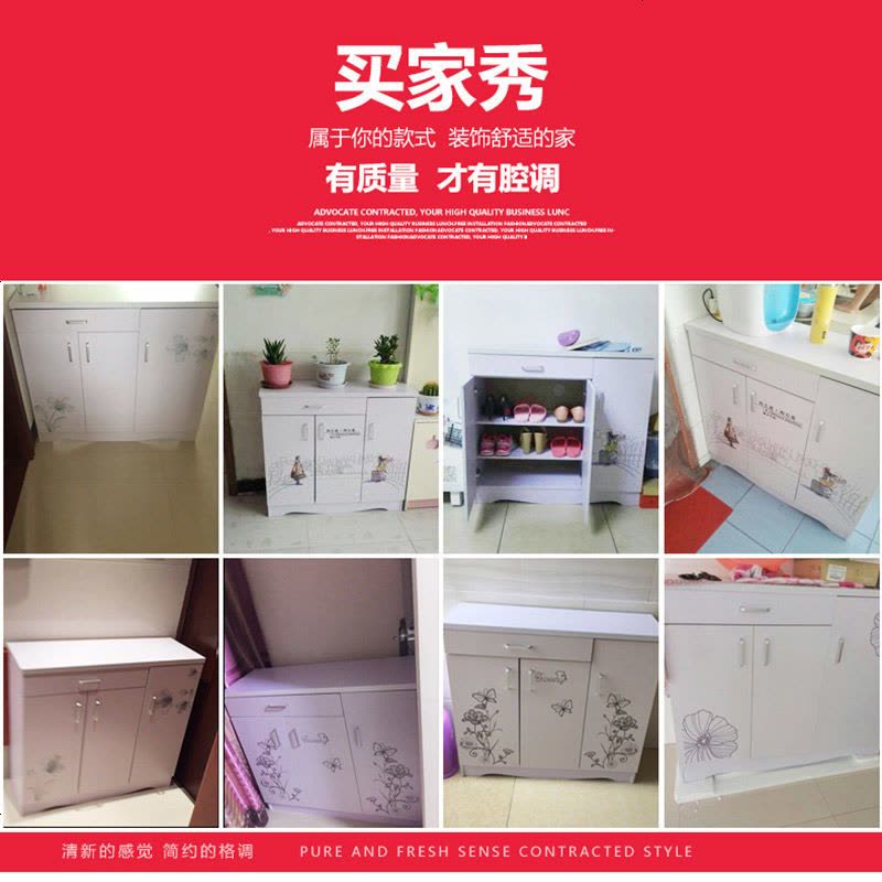 亿家达鞋柜简易鞋柜子鞋架木质木柜子储物柜玄关超薄简约现代鞋柜 140cm长 双斗幻蝶恋影图片